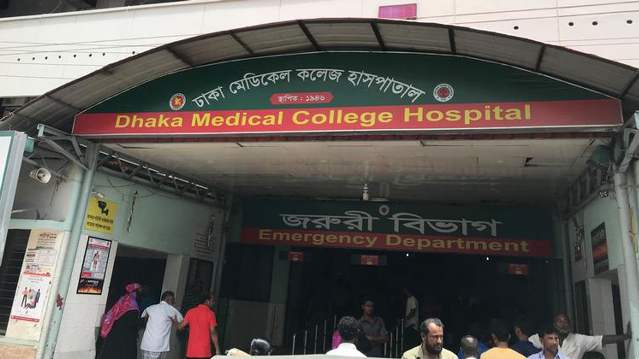 ঢাকা মেডিকেলে বৃদ্ধের মরদেহ উদ্ধার