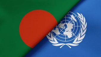 বাংলাদেশকে দুঃসংবাদ দিল জাতিসংঘ